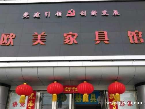 鞏義公安網(wǎng)最新動態(tài)及小巷深處的獨特風(fēng)味小店探秘