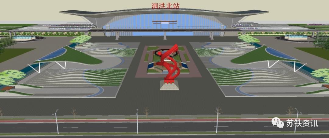 泗洪高鐵站最新規(guī)劃圖及小巷獨特風味探索