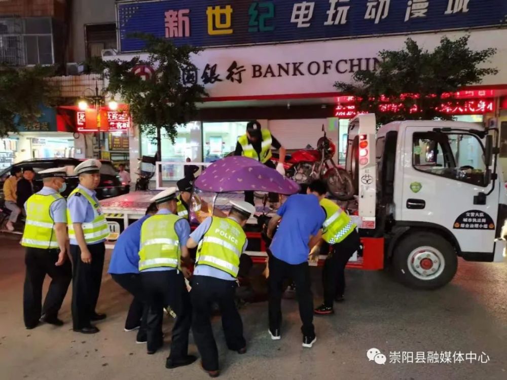 崇陽縣美景探索，最新紅燈區(qū)與自然寧靜之旅