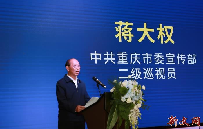 重慶譚大輝最新日常故事更新，揭秘他的最新動態(tài)與日常故事