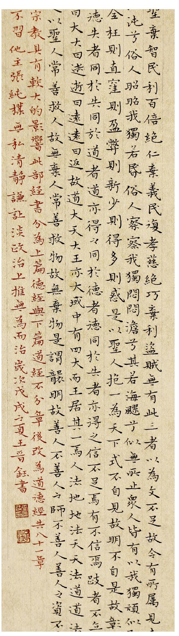 陽泉游2路最新時刻表詳解與觀點論述