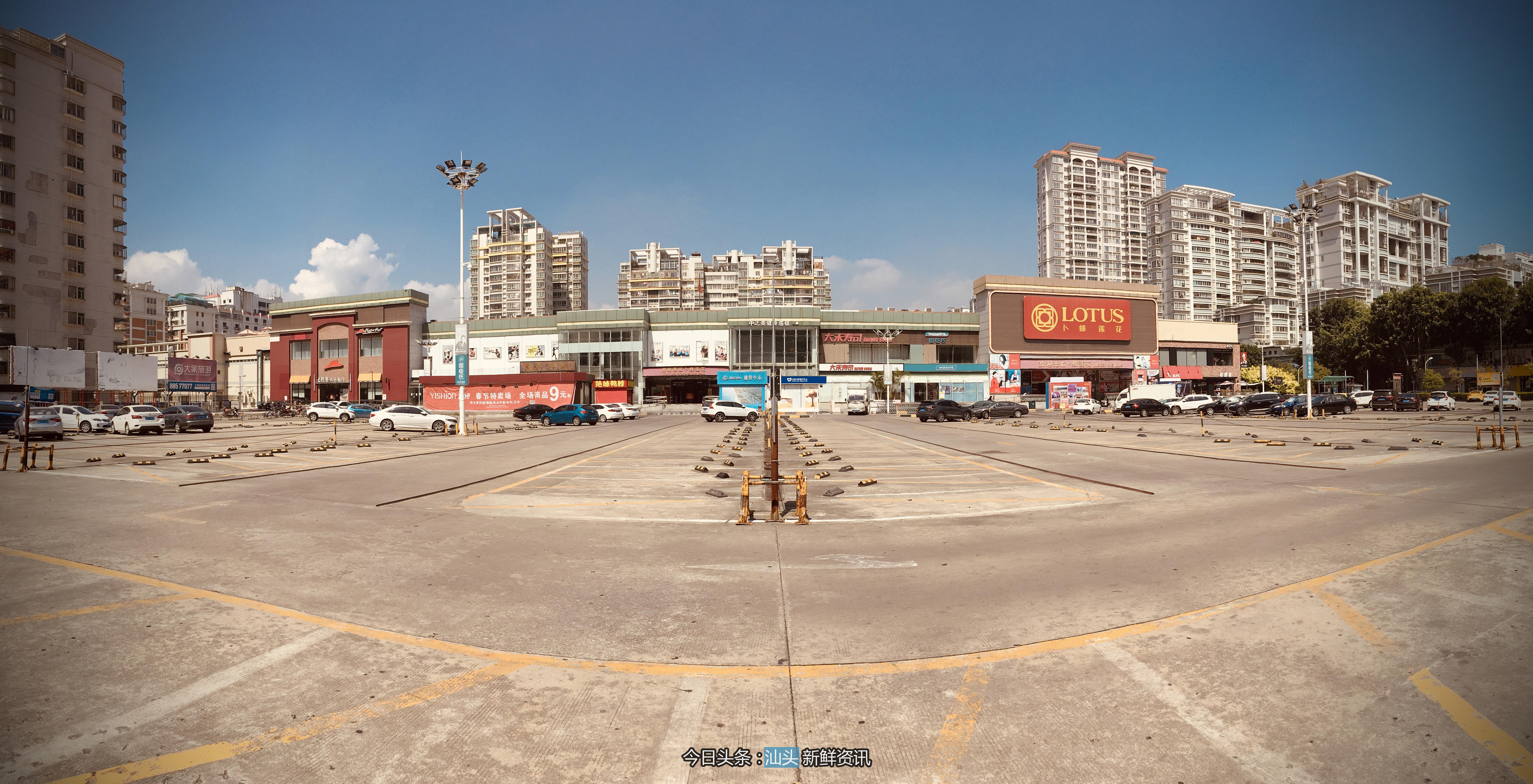 汕頭市樓市最新動(dòng)態(tài)更新，市場(chǎng)趨勢(shì)與市場(chǎng)分析