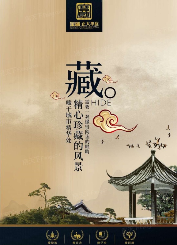 赤峰御景華庭最新進(jìn)度揭秘，小巷深處的驚喜探索