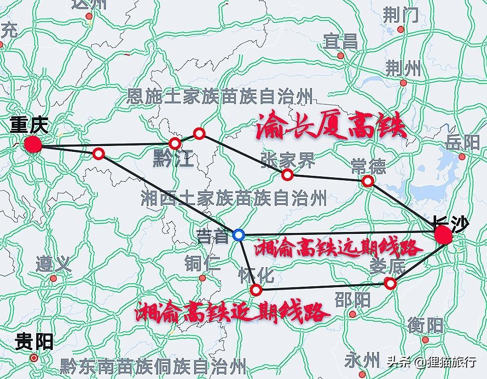 廈長渝鐵路最新動態(tài)全面解析，指南與步驟詳解