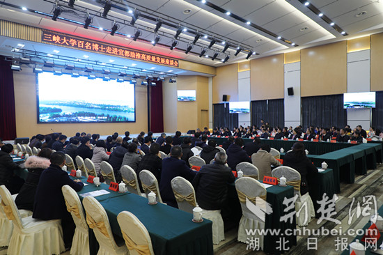 湖北宜都網(wǎng)最新信息動態(tài)，學習變化，自信成就夢想之路