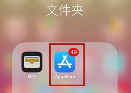 小紅書分享，快手輕松升級至最新版本指南，提升你的體驗品質(zhì)！