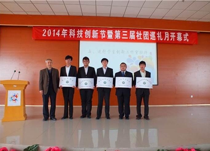 鎮(zhèn)東礦業(yè)上市最新動態(tài)，共創(chuàng)輝煌，燃燒激情