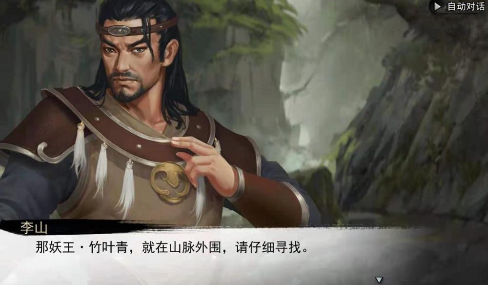 探尋自然美景之旅，武練巔峰頂點(diǎn)最新章節(jié)與內(nèi)心的寧靜與平和