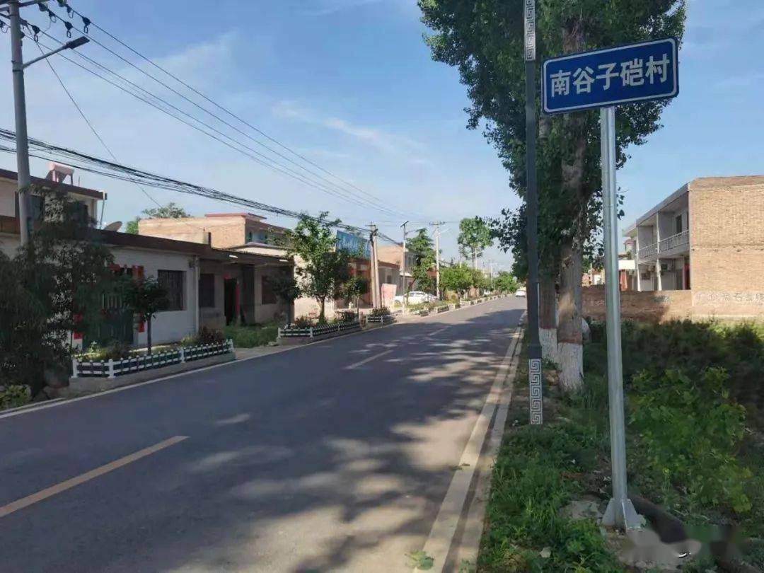 西戶快速干道最新動態(tài)及相關(guān)論述概述