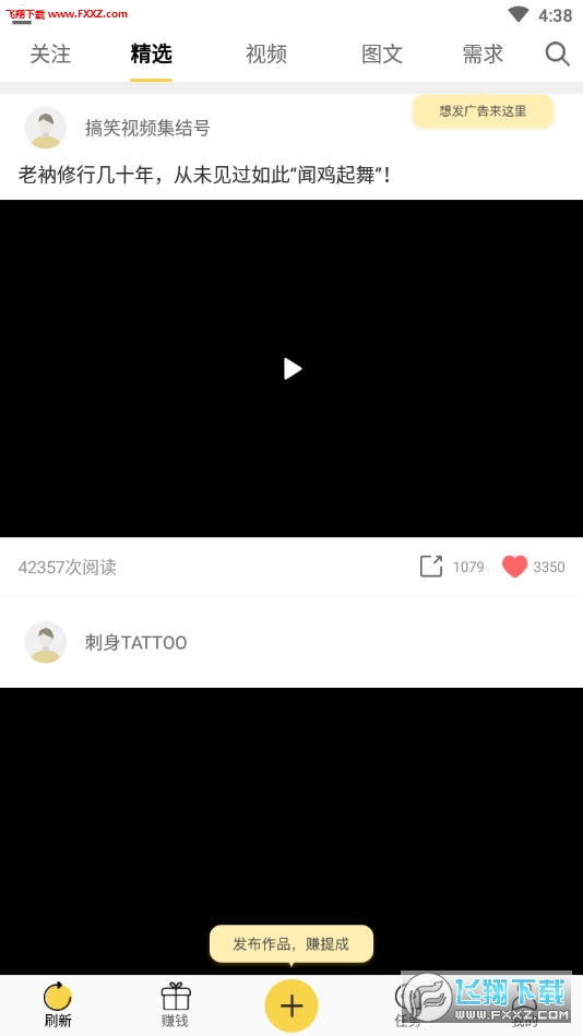 探索小巷神秘小店，最新福利社無法觀看問題解析