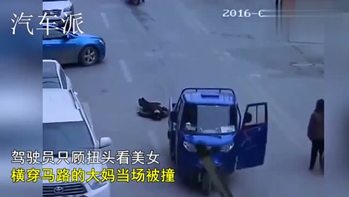 科技新品重塑生活之美，濺起傷口的美的最新章節(jié)