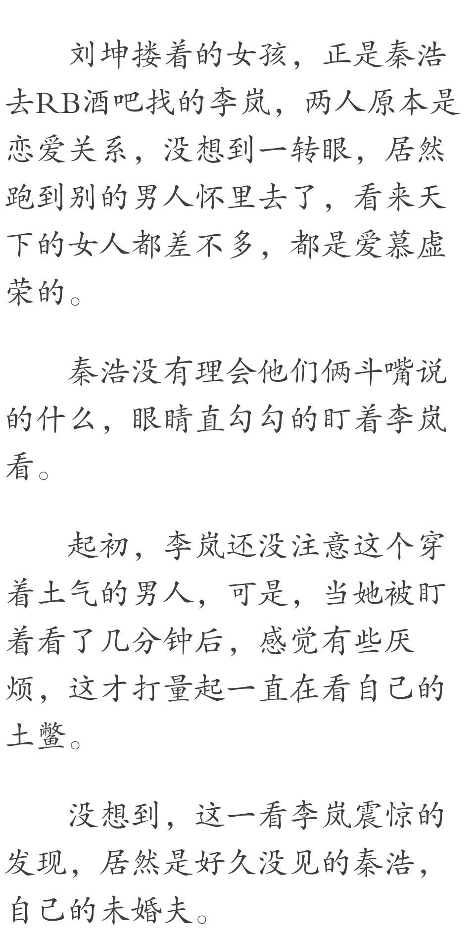近身兵王月下吟最新章節(jié)閱讀指南及精彩內容概覽