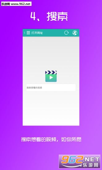 桃癮社區(qū)最新手機版，社區(qū)進(jìn)步還是用戶依賴？