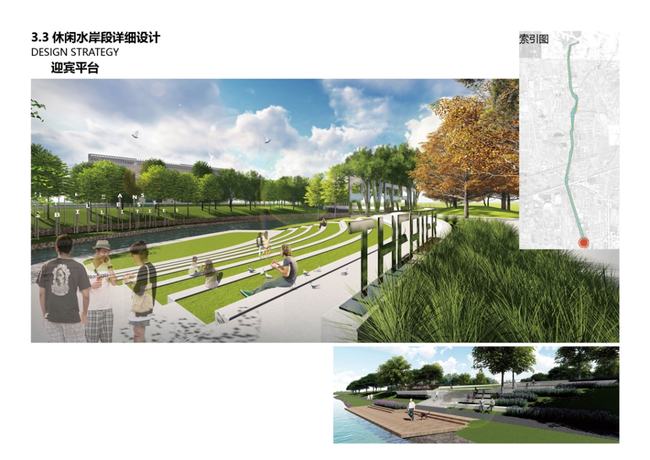 平度秦皇河最新動(dòng)態(tài)，河水流淌，夢(mèng)想激蕩