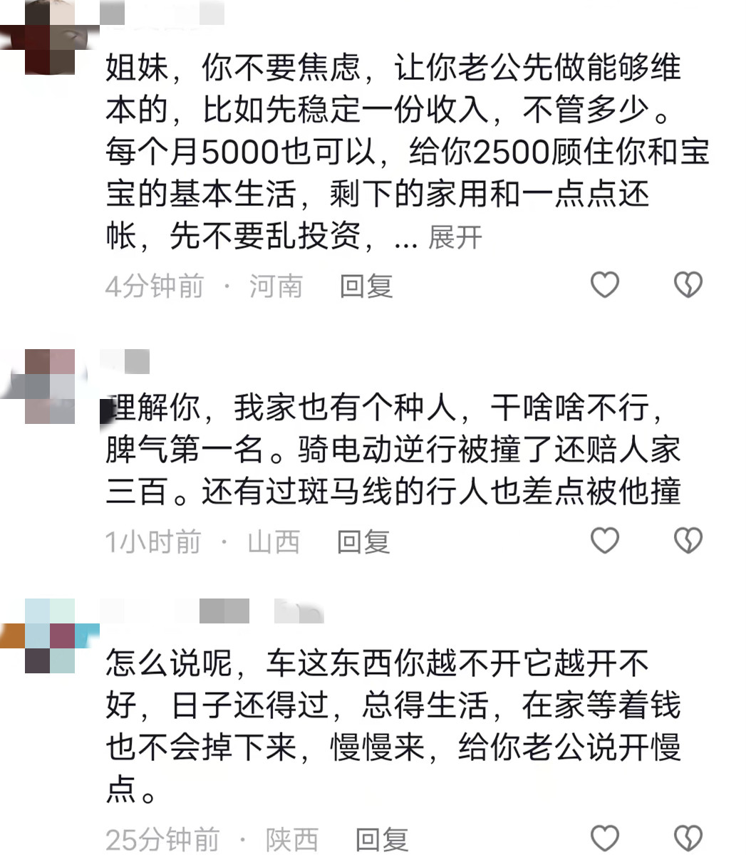 陜西網(wǎng)約車最新動(dòng)態(tài)，行業(yè)變革與發(fā)展軌跡揭秘