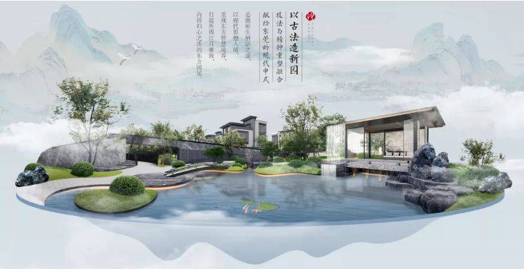 德惠小鎮(zhèn)車(chē)震最新消息，探索指南與任務(wù)完成攻略