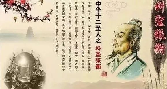 都市極品仙醫(yī)方白，仙醫(yī)傳承與時(shí)代地位最新章節(jié)