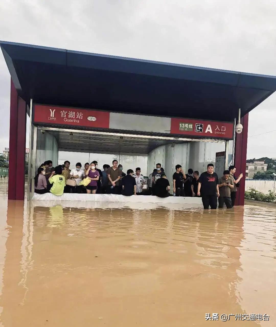 廣州航班停運(yùn)最新動(dòng)態(tài)更新