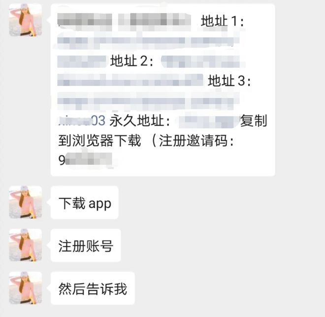 久久日最新地址探索，輕松獲取優(yōu)質(zhì)資源的指南