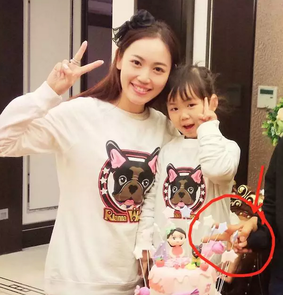 馬蓉宋哲最新動態(tài)曝光