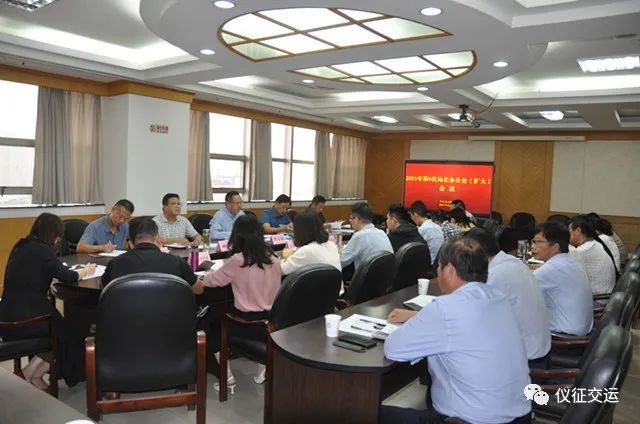 儀征火車站最新動態(tài)更新，最新消息匯總