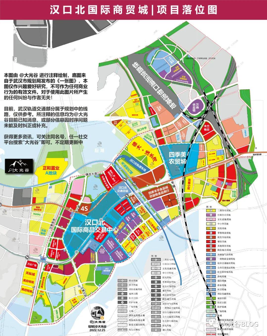 漢口北市場最新動態(tài)，繁榮與挑戰(zhàn)的交織