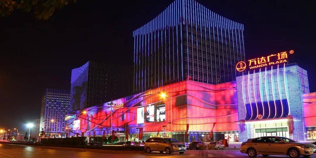 徐州云龍萬(wàn)達(dá)最新招聘，商業(yè)巨擘崛起，人才新篇章開(kāi)啟