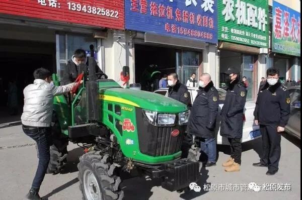 松原農機詐騙最新動態(tài)及其背后的溫情故事揭秘