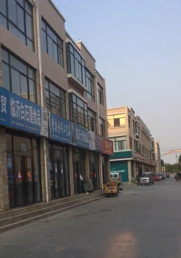 ??費(fèi)縣商鋪出租最新動態(tài)??