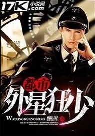 漁具配件 第16頁