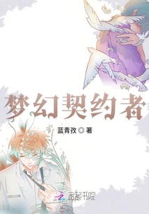 唐未晚滕柯最新章節(jié)，探尋未知世界的冒險之旅