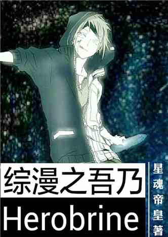 吾乃金箍棒震撼更新，逆天神器再現(xiàn)江湖！