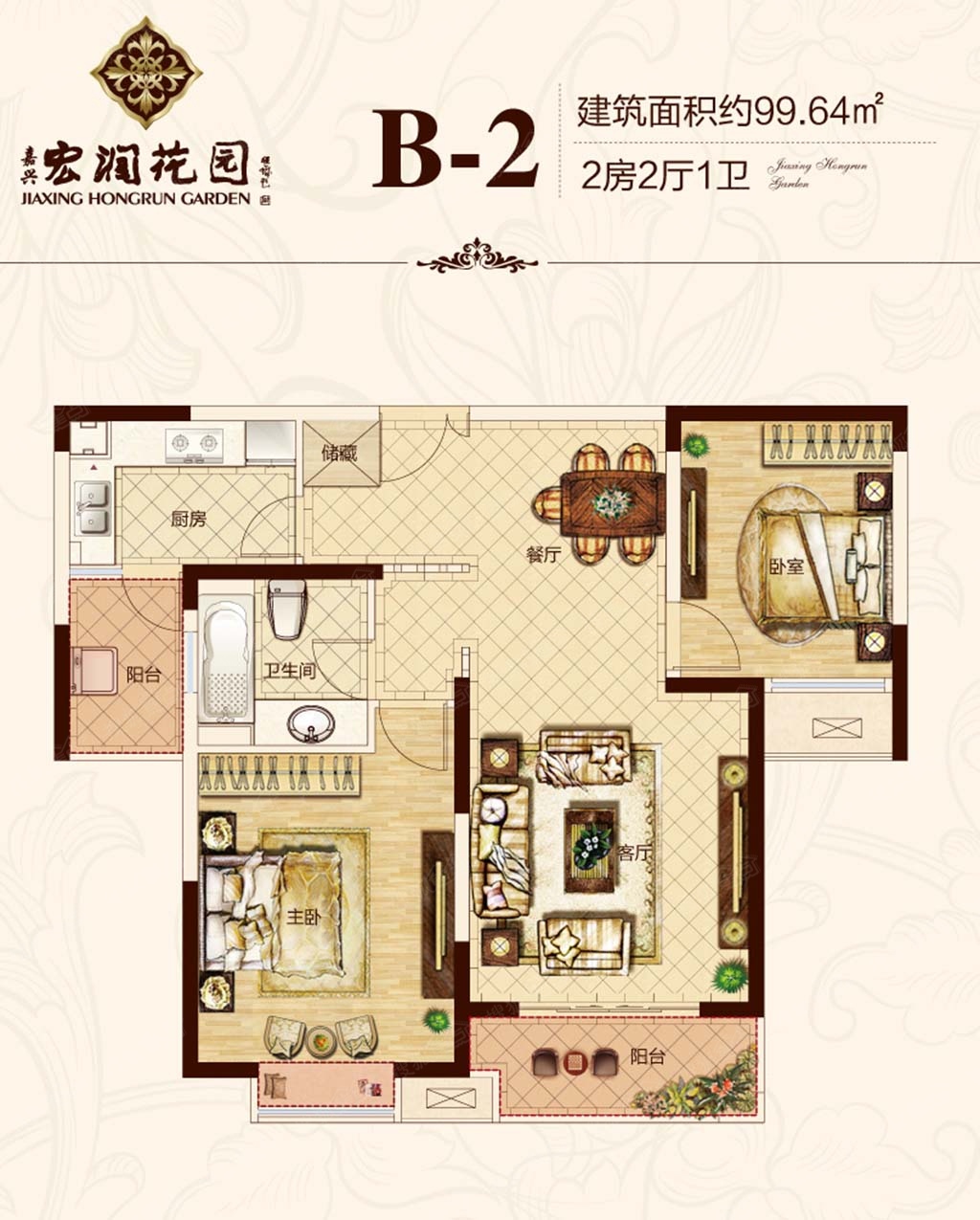 開封宏潤花園最新動態(tài)，學習變化，筑就自信人生