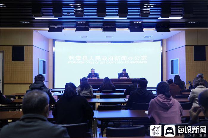 東營利津新聞熱點(diǎn)，小巷深處的獨(dú)特風(fēng)味