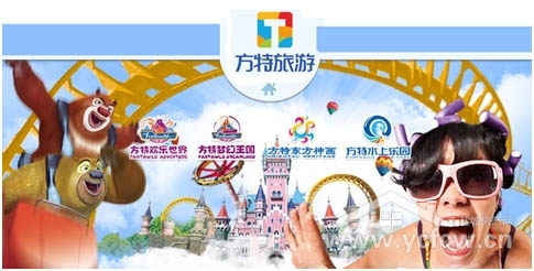 鹽城方特最新動態(tài)揭秘，2025年發(fā)展前沿與各方觀點(diǎn)探析