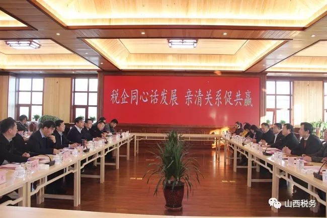 長(zhǎng)治潘賢掌的最新任命及其觀點(diǎn)闡述