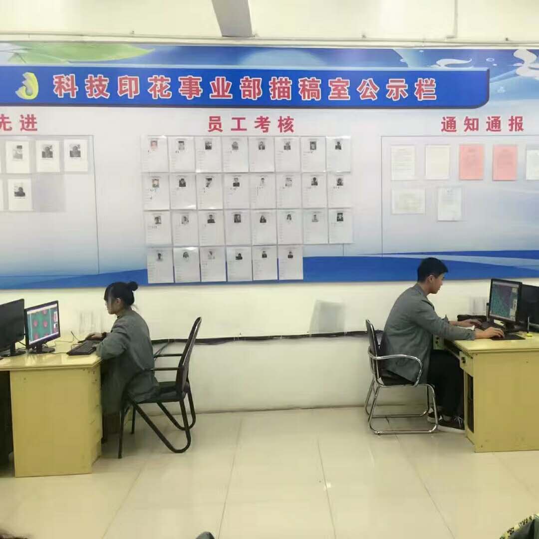 臨清三和最新招聘信息發(fā)布，高科技產(chǎn)品介紹與求職機(jī)會(huì)同步更新