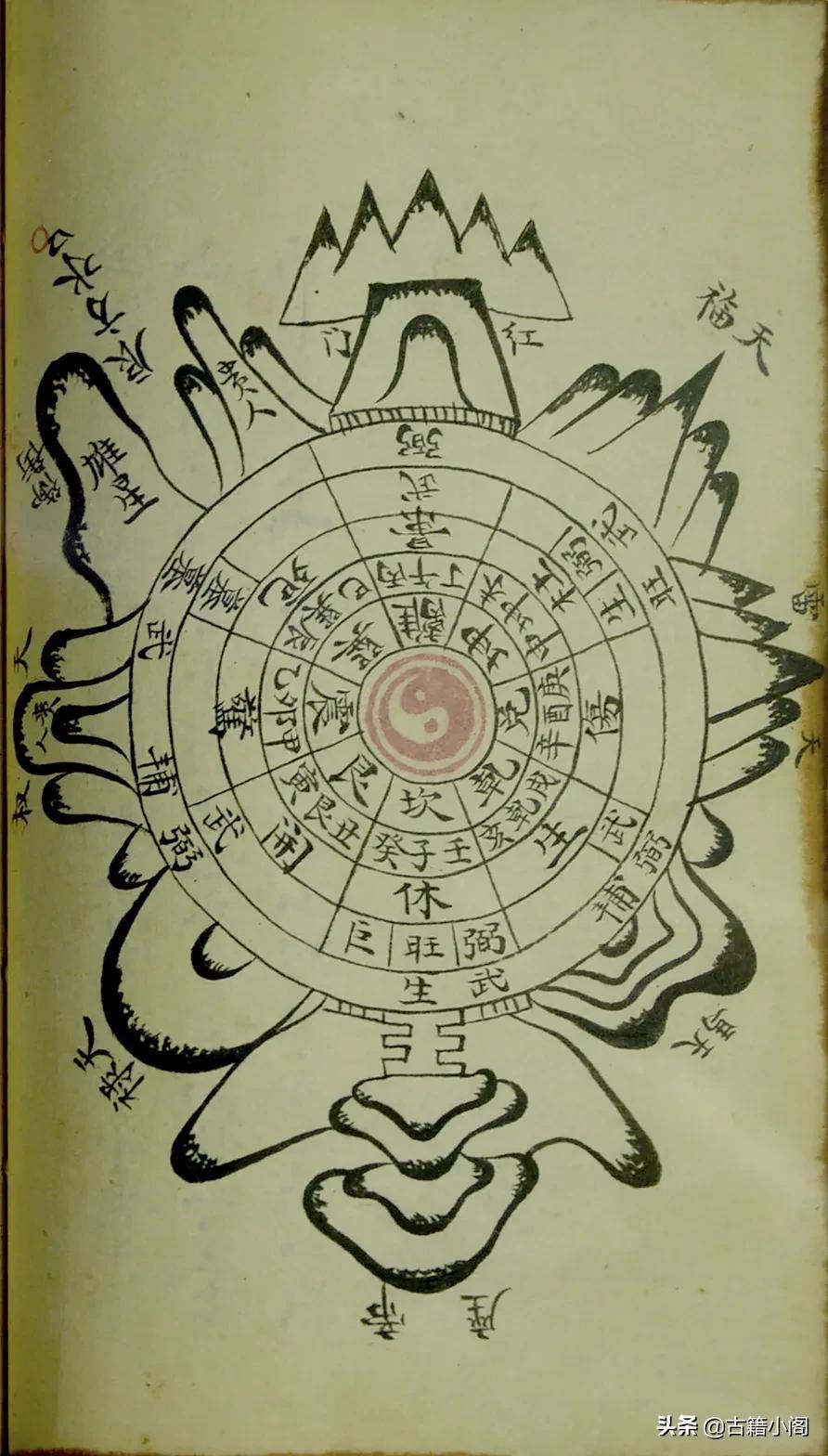 九星霸體決最新章節(jié)搶先看，重磅更新揭秘！