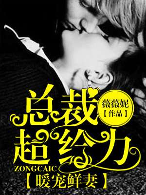 虞歡顧墨白最新章節(jié)，探索自然美景之旅，追尋內(nèi)心平靜之路