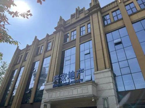 江南一品紫郡最新動(dòng)態(tài)揭秘，科技前沿產(chǎn)品盛宴重塑未來生活體驗(yàn)