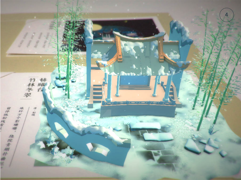 湖南竹藝軒最新動(dòng)態(tài)及其影響力，一種觀點(diǎn)解析