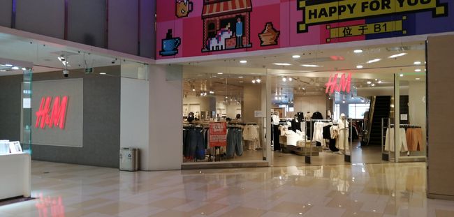 飛鶴門店最新升級(jí)版，全新體驗(yàn)引領(lǐng)行業(yè)潮流