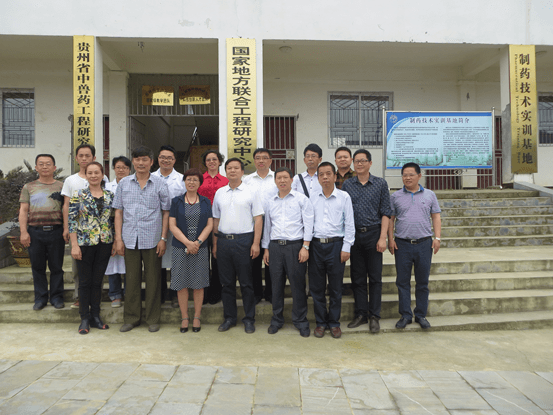 懷化黃澤春最新動(dòng)態(tài)更新