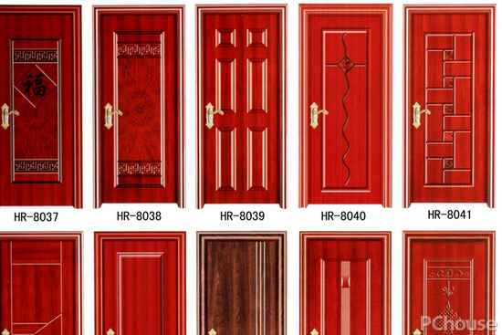 五金沖壓件生產(chǎn)銷售 第11頁(yè)