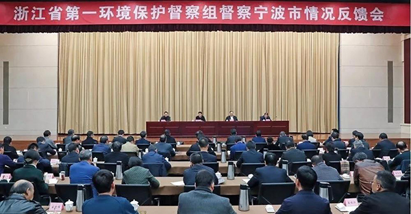 博山環(huán)保督察最新動態(tài)，自然美景的探索與心靈的遠離與回歸之旅