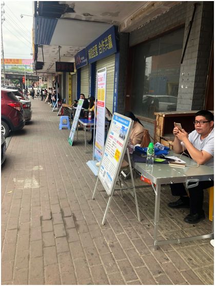 大朗繡花廠臨時工火熱招募，最新招聘啟事