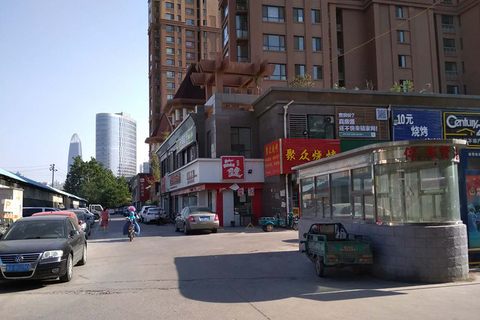 濟(jì)陽新房出售最新動態(tài)，繁榮背后的故事與地位