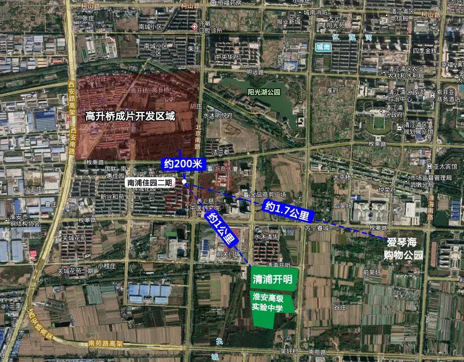 南照港口新城最新動態(tài)揭秘，最新消息匯總????