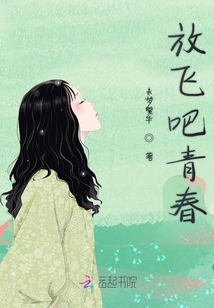 醫(yī)心如蜜，醫(yī)者仁心，甜蜜入心的最新章節(jié)更新速遞