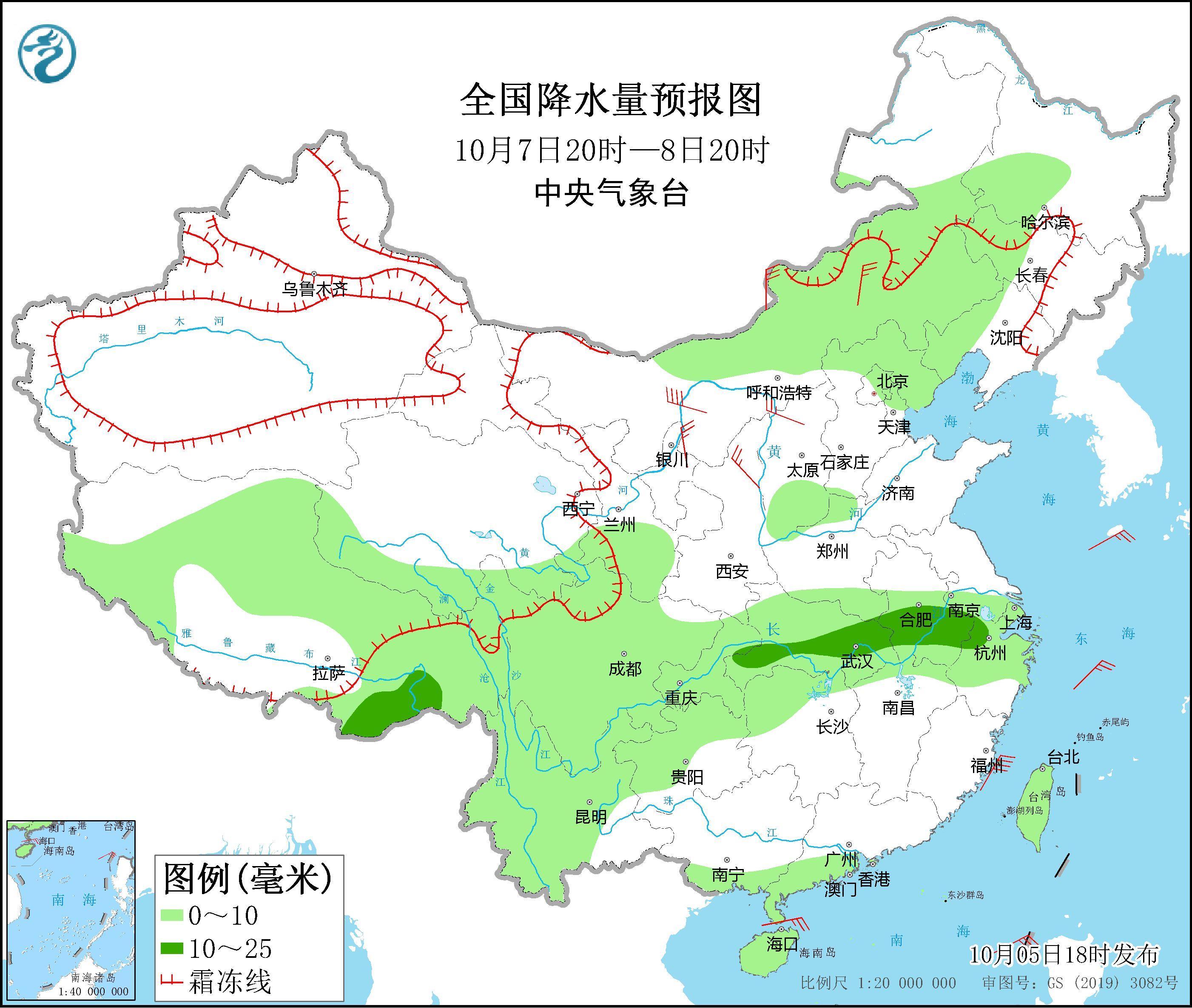 華南海域最新天氣預報更新